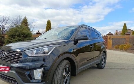 Hyundai Creta I рестайлинг, 2020 год, 1 925 000 рублей, 2 фотография