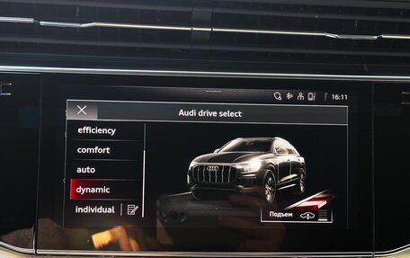 Audi Q8 I, 2022 год, 10 000 000 рублей, 18 фотография