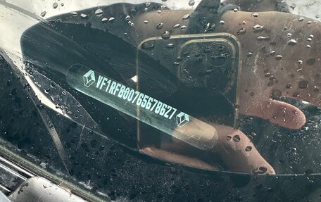 Renault Megane IV, 2020 год, 1 600 000 рублей, 14 фотография