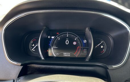 Renault Megane IV, 2020 год, 1 600 000 рублей, 33 фотография