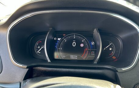 Renault Megane IV, 2020 год, 1 600 000 рублей, 32 фотография