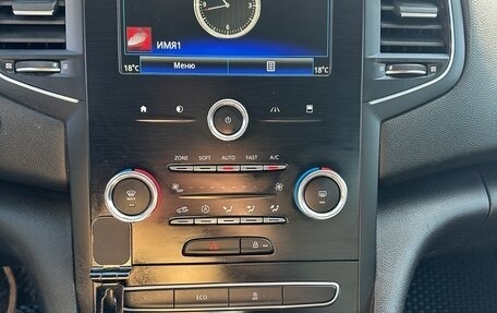 Renault Megane IV, 2020 год, 1 600 000 рублей, 34 фотография