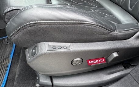 Peugeot 3008 II, 2020 год, 2 450 000 рублей, 11 фотография