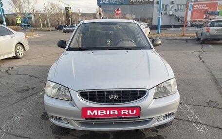 Hyundai Accent II, 2006 год, 290 000 рублей, 5 фотография
