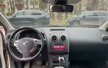 Nissan Qashqai, 2010 год, 1 197 000 рублей, 9 фотография