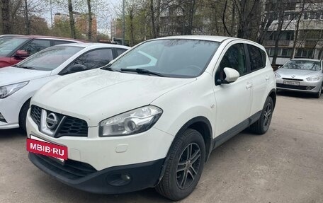 Nissan Qashqai, 2010 год, 1 197 000 рублей, 2 фотография