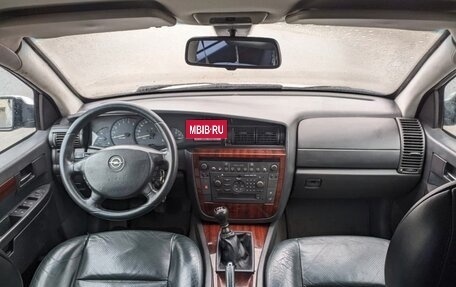 Opel Omega B, 2002 год, 450 000 рублей, 2 фотография