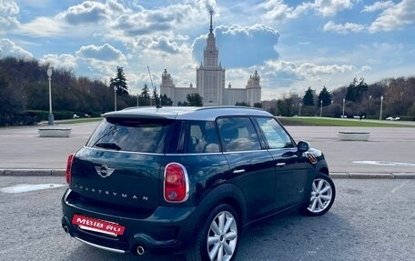 MINI Countryman I (R60), 2013 год, 1 750 000 рублей, 3 фотография