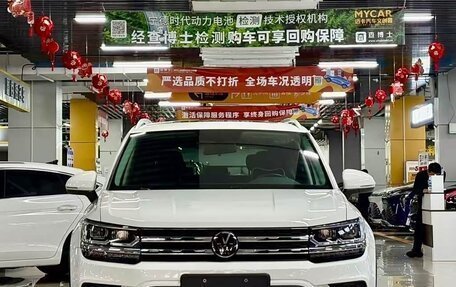 Volkswagen Tharu, 2022 год, 2 005 000 рублей, 2 фотография