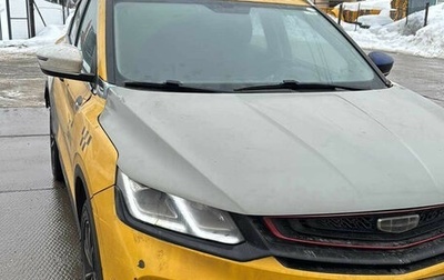 Geely Coolray I, 2023 год, 1 213 000 рублей, 1 фотография