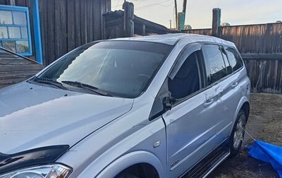 SsangYong Kyron I, 2012 год, 550 000 рублей, 1 фотография