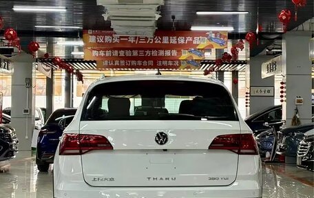 Volkswagen Tharu, 2022 год, 2 005 000 рублей, 5 фотография