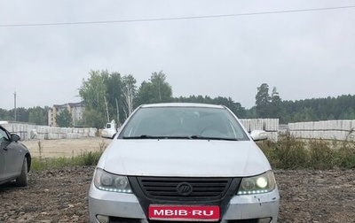 Lifan Solano I (630) рестайлинг, 2011 год, 150 000 рублей, 1 фотография