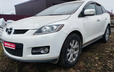 Mazda CX-7 I рестайлинг, 2008 год, 370 000 рублей, 1 фотография