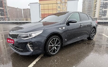 KIA Optima IV, 2016 год, 1 600 000 рублей, 1 фотография