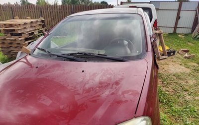 ЗАЗ Vida, 2012 год, 120 000 рублей, 1 фотография