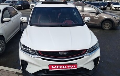 Geely Coolray I, 2020 год, 1 000 000 рублей, 1 фотография