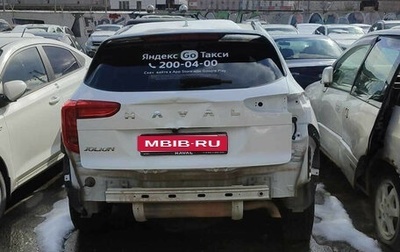 Haval Jolion, 2024 год, 918 650 рублей, 1 фотография