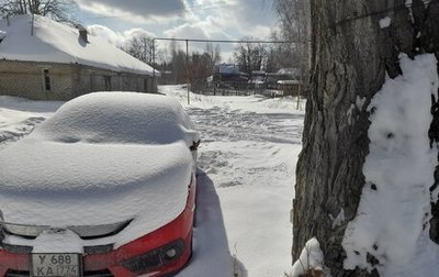 Honda Civic IX, 2018 год, 1 250 000 рублей, 1 фотография