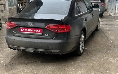 Audi A4, 2008 год, 500 000 рублей, 1 фотография