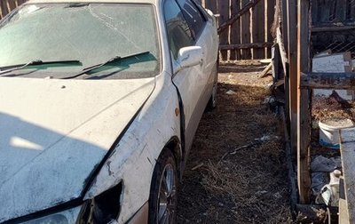 Toyota Windom, 1996 год, 200 000 рублей, 1 фотография