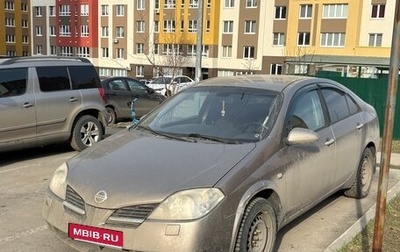 Nissan Primera III, 2007 год, 280 000 рублей, 1 фотография