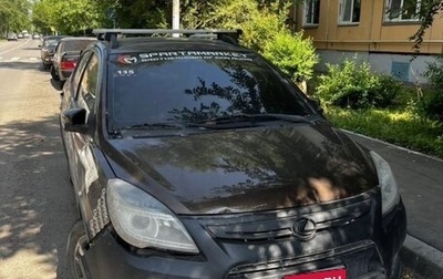 Lifan X50, 2016 год, 350 000 рублей, 1 фотография