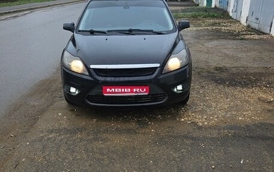 Ford Focus II рестайлинг, 2007 год, 400 000 рублей, 1 фотография