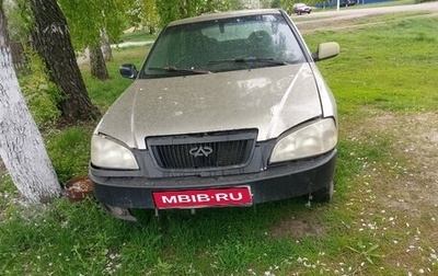Chery Amulet (A15) I, 2007 год, 35 000 рублей, 1 фотография