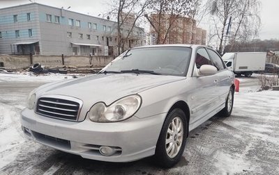 Hyundai Sonata IV рестайлинг, 2011 год, 250 000 рублей, 1 фотография