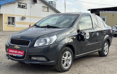 Chevrolet Nexia, 2023 год, 408 800 рублей, 1 фотография