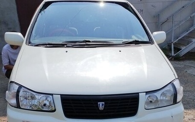 Nissan Liberty, 2001 год, 250 000 рублей, 1 фотография