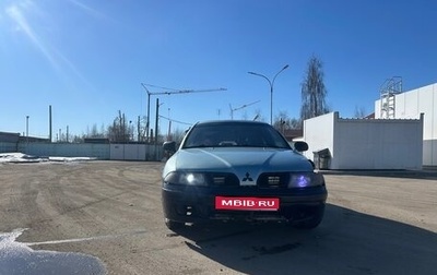 Mitsubishi Carisma I, 2002 год, 130 000 рублей, 1 фотография