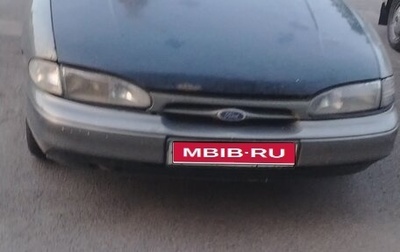 Ford Mondeo I, 1993 год, 30 000 рублей, 1 фотография