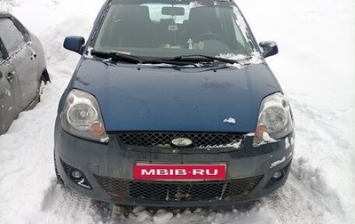 Ford Fiesta, 2007 год, 200 000 рублей, 1 фотография