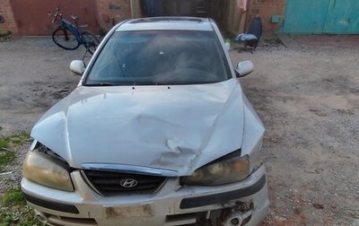 Hyundai Elantra III, 2005 год, 200 000 рублей, 1 фотография