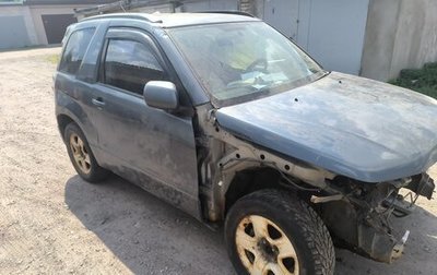 Suzuki Grand Vitara, 2006 год, 230 000 рублей, 1 фотография