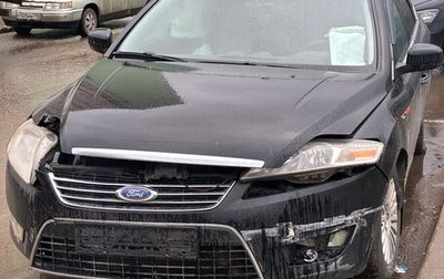 Ford Mondeo IV, 2007 год, 235 000 рублей, 1 фотография