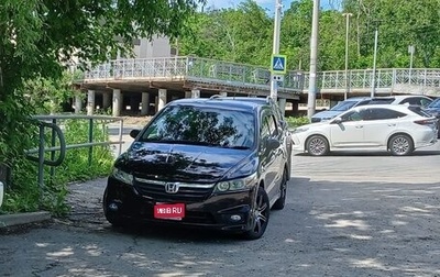 Honda Stream II, 2009 год, 900 000 рублей, 1 фотография