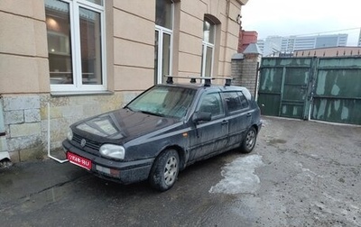 Volkswagen Golf III, 1997 год, 70 000 рублей, 1 фотография