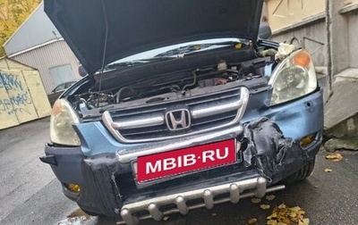 Honda CR-V II рестайлинг, 2002 год, 250 000 рублей, 1 фотография