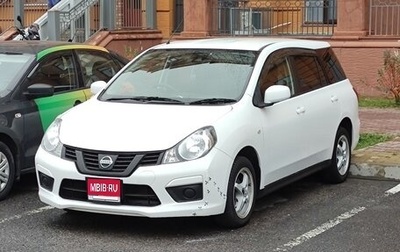 Nissan AD III, 2018 год, 650 000 рублей, 1 фотография