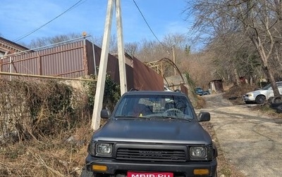 Toyota 4Runner III, 1992 год, 380 000 рублей, 1 фотография