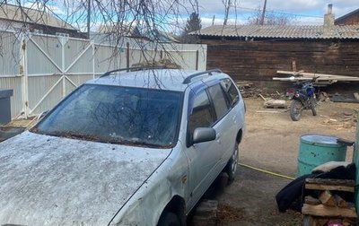 Nissan Primera II рестайлинг, 1999 год, 250 000 рублей, 1 фотография