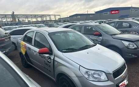 Chevrolet Nexia, 2023 год, 817 000 рублей, 1 фотография