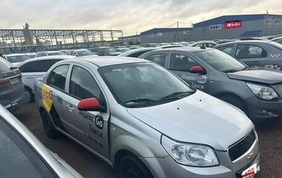 Chevrolet Nexia, 2023 год, 817 000 рублей, 1 фотография