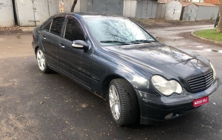 Mercedes-Benz C-Класс, 2000 год, 315 000 рублей, 1 фотография