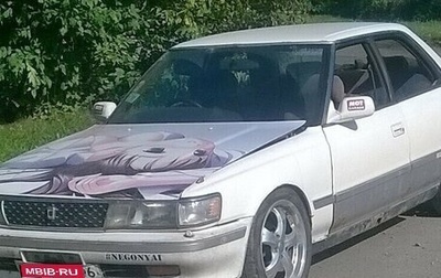 Toyota Chaser IV, 1990 год, 100 000 рублей, 1 фотография