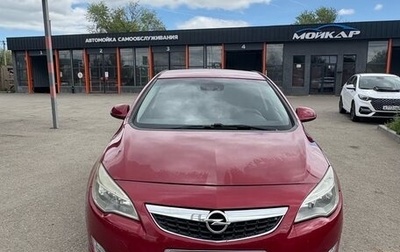 Opel Astra J, 2011 год, 650 000 рублей, 1 фотография