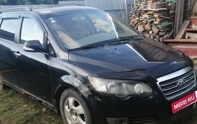 Chery CrossEastar (B14), 2011 год, 130 000 рублей, 1 фотография